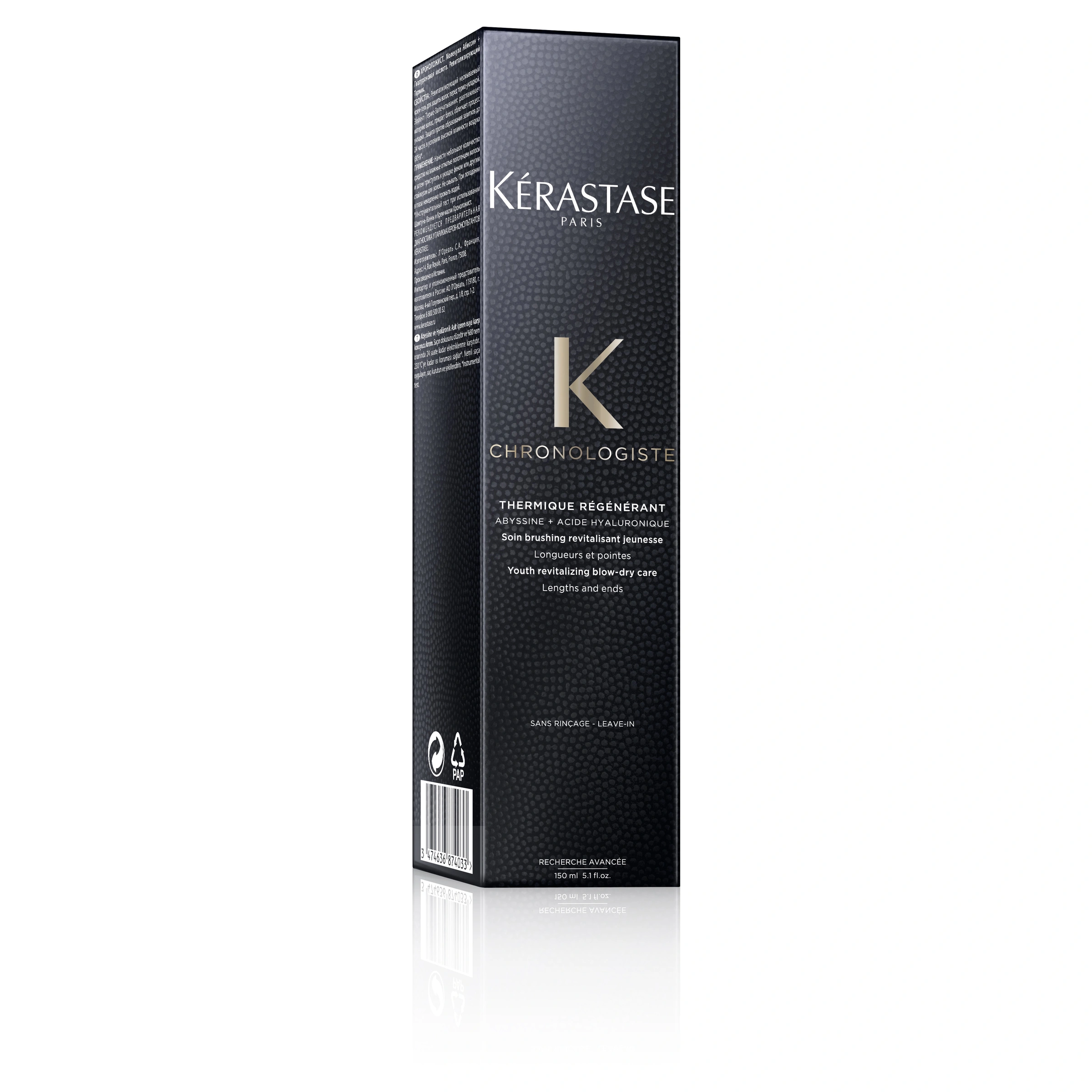 Kérastase Chronologiste Thermique Régénérant 150ml képe 1